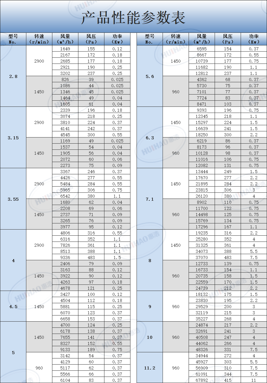 1739328868.png T35-II.png