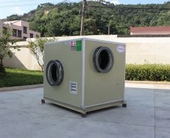 -绍兴惠浩环境科技有限公司