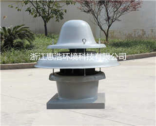 DWT-Ⅱ离心式屋顶风机-浙江惠浩环境科技有限公司
