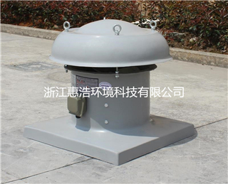 DWT-Ⅰ型轴流式屋顶风机-浙江惠浩环境科技有限公司