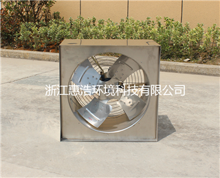 不锈钢方形壁式轴流风机-浙江惠浩环境科技有限公司